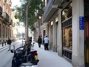 ゲストハウス オスタル ドラサネース 2*