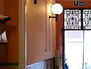 オスタル ドラサネース ゲストハウス